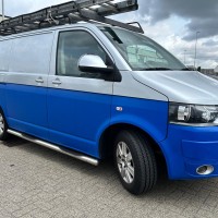 Tweedehands Volkswagen campers camper kopen