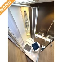 Adria Compact 650 SL uit 2019 Foto #7