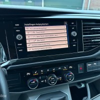 Nieuwstaat Volkswagen California Ocean Edition 150PK 2023 Voorzien van alle belangrijke volle opties en met vele accessoires van 1e Eigenaar. Foto #15