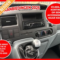 LMC Liberty 654 TI uit 2008 Foto #12