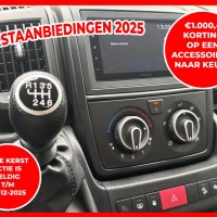 Adria Twin 600 SPT uit 2018 Foto #12