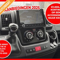 Hymer Free 600 uit 2021 Foto #13
