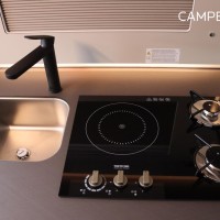 LMC Cruiser 740 EL 140pk Automaat | Nieuw model! | Lengtebedden | Dieselverwarming | Nieuw uit voorraad leverbaar | Foto #13