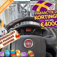 Adria Twin Supreme 600 SPB uit 2020 Foto #13