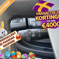 Adria Twin Supreme 600 SPB uit 2020 Foto #17