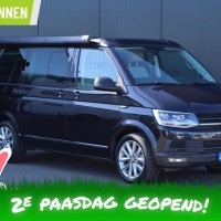 Volkswagen California T6 2.0 TDI 204pk DSG Automaat | Luifel | Bearlock | 5e zitplaats | Fietsendrager | Hefdak | Stoelverwarming | Trekhaak | Foto #22