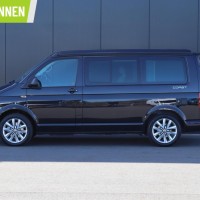 Volkswagen California T6 2.0 TDI 204pk DSG Automaat | Luifel | Bearlock | 5e zitplaats | Fietsendrager | Hefdak | Stoelverwarming | Trekhaak | Foto #24