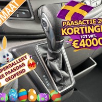 Challenger Graphite VIP 328 uit 2021 Foto #16