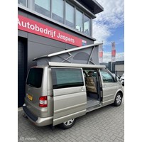 Volkswagen California 2.5 174PK 4-Motion Nieuw hefdak Foto #3