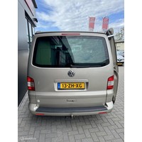 Volkswagen California 2.5 174PK 4-Motion Nieuw hefdak Foto #7