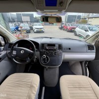 Volkswagen California 2.5 174PK 4-Motion Nieuw hefdak Foto #26