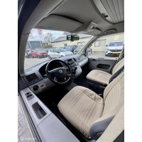 Volkswagen California 2.5 174PK 4-Motion Nieuw hefdak Foto #27