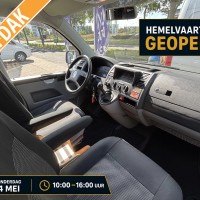 Volkswagen T5 TDI uit 2005 Foto #11