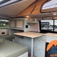 Volkswagen T7 buscamper Nevada L2H1 2026 nieuw elektrisch Foto #1