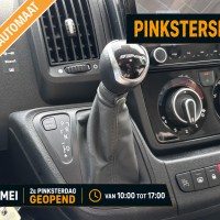 Hymer Exsis-T 474 uit 2020 Foto #14