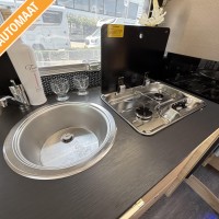 Challenger Graphite 287 GA uit 2021 Foto #7