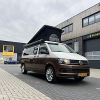 Volkswagen T6 buscamper Nevada 2017 Two-tone L2H1 Foto #11