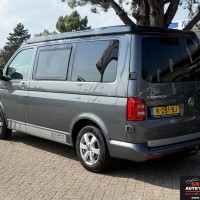 Volkswagen Easy camper Kwaliteit gemaakt in Duitsland Foto #11